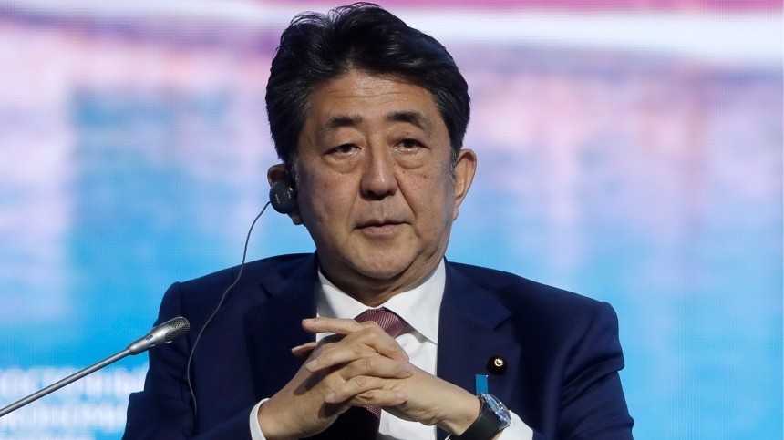 Правительство Японии в полном составе ушло в отставку