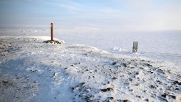 Новый остров и новый пролив будут нанесены на карту Арктики