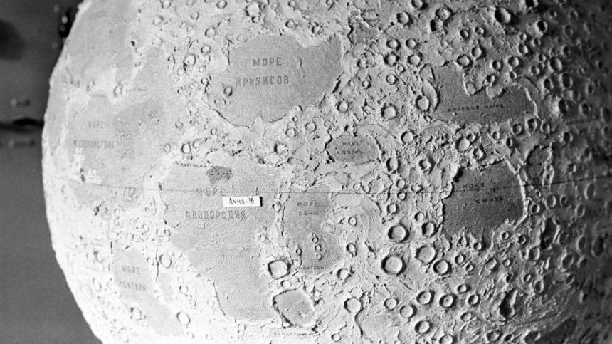 Роскосмос опубликовал рассекреченные документы по первым экспедициям на Луну