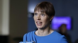 Глава Эстонии заявила о самостоятельности переговоров с Россией