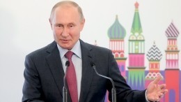 Путин высоко оценил отношения России и Израиля