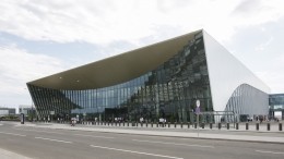 В новом аэропорту Саратова кто-то взломал систему и запустил порноролик