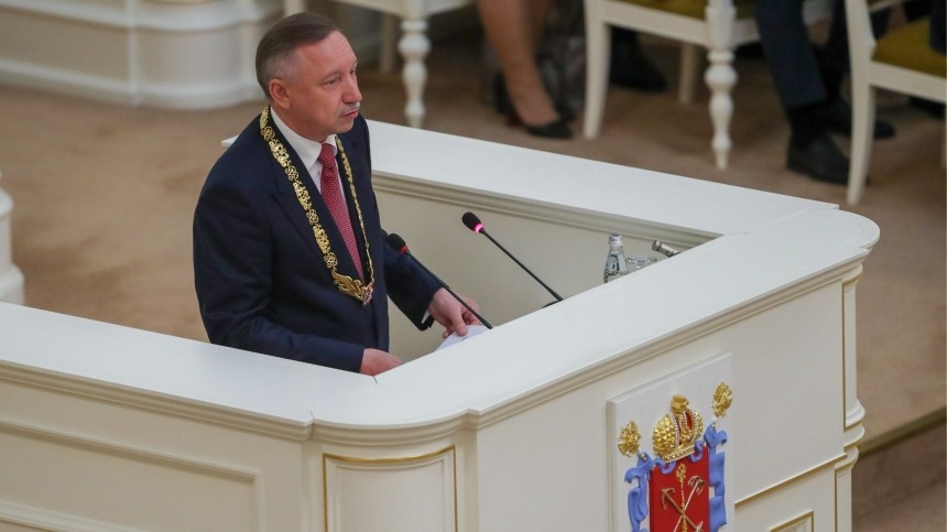 Александр Беглов вступил в должность губернатора Санкт-Петербурга — видео