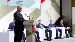 Видео: Путин лично поздравил оружейников с профессиональным праздником