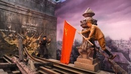 Трехмерную панораму, посвященную Великой Отечественной войне, открыли в Петербурге