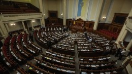 В партии Зеленского заявили о несоответствии ценностей Украины и ЕС — видео