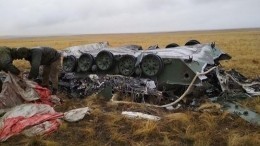 Видео крушения боевых машин ВДВ во время десантирования