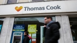 Старейший в мире туроператор Thomas Cook объявил о ликвидации