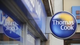 Российский туроператор «Интурист» продолжит работать несмотря на банкротство Thomas Cook