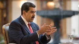 Президент Венесуэлы анонсировал скорый визит в Россию