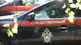 Священника Стремского обвиняют в надругательстве над семью детьми