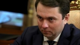 Андрей Чибис вступил в должность губернатора Мурманской области