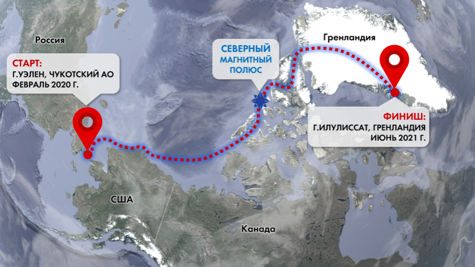 Маршрут экспедиции "Великий ледовый путь"