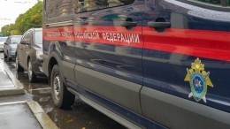 Что известно о подозреваемом в нападении на сотрудника СКР в Москве