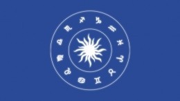 Гороскоп на 3 октября: Раки, придержите коней!