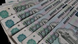 Российского туриста, арестованного в Таиланде за шутку с банкнотами из банка приколов, отпустили под залог
