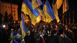 Митингующие на Украине требуют от Зеленского отказаться от «формулы Штайнмайера