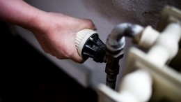 Как сэкономить на оплате отопления