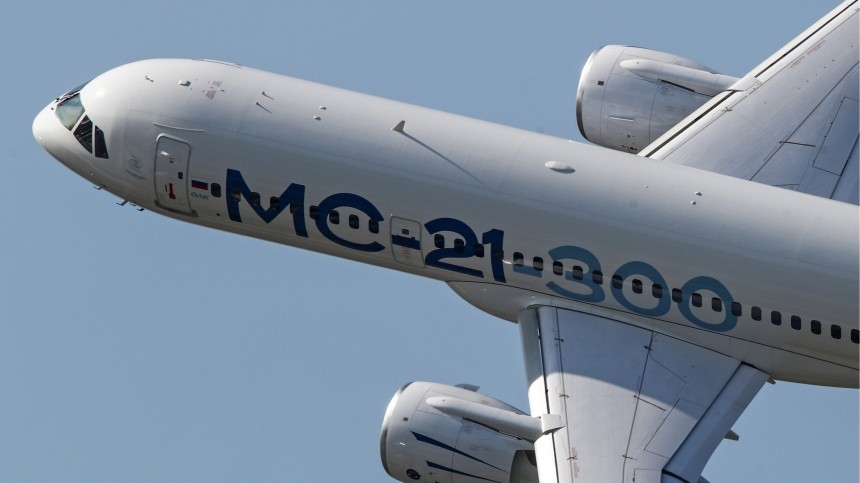Самолет МС-21-300 благополучно сел в подмосковном аэропорту