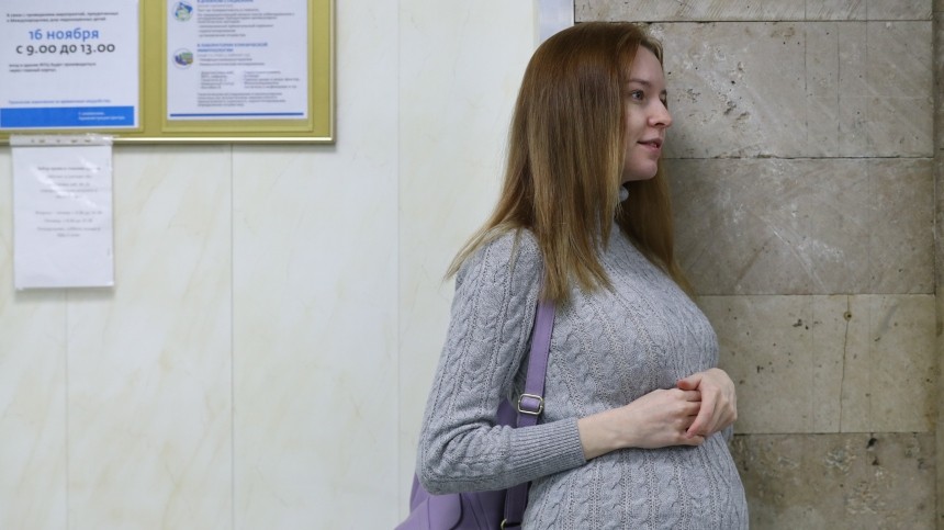 Почему россиянки мало рожают — комментарий эксперта
