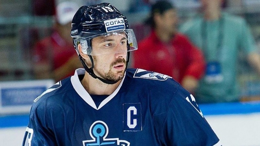 Федерация хоккея России подтвердила смерть игрока ХК «Сибирь» Мнацяна