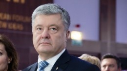 Порошенко обвинили в махинации с налоговыми декларациями