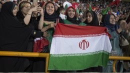 Женщины Ирана впервые за 40 лет смогли прийти на футбольный матч