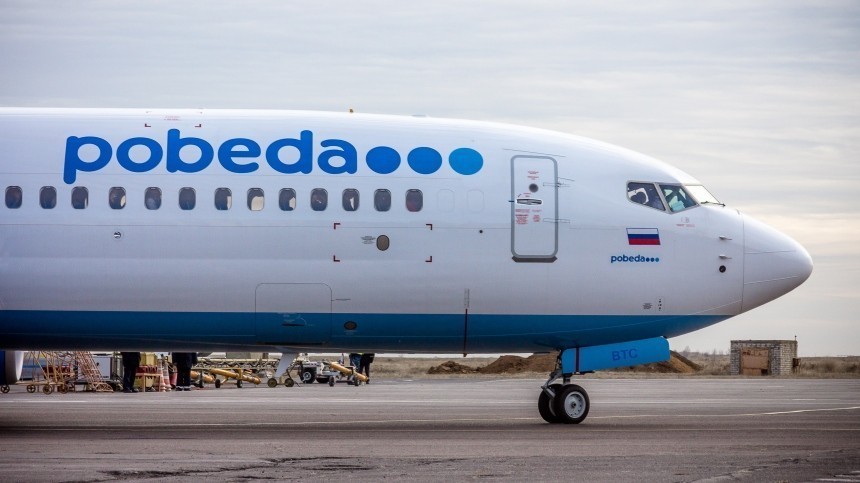 «Победа» поднимет цены на рейсы в Россию из-за рубежа примерно на 40%