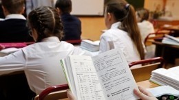 Шокирующие подробности издевательств московской учительницы над детьми