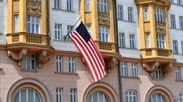 Захарова предложила подарить посольству США карту РФ после инцидента с «заблудившимися» американскими дипломатами