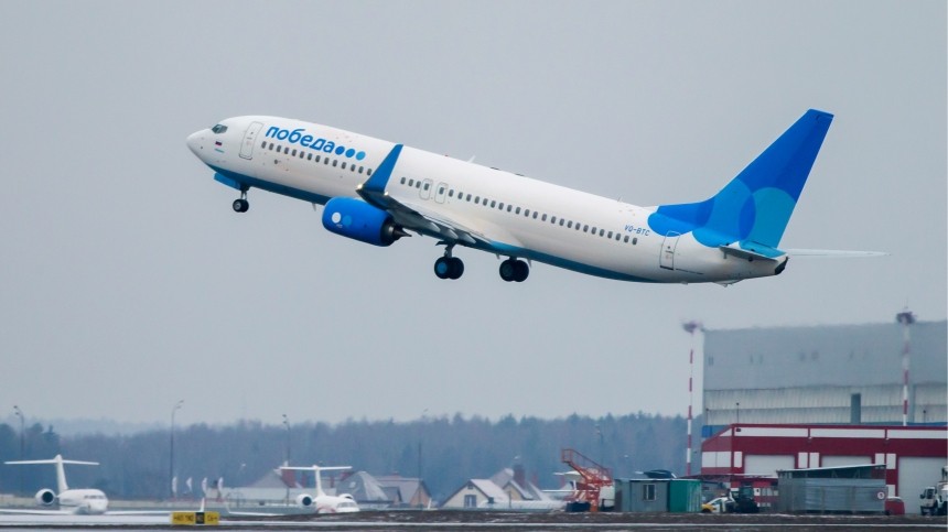 Генпрокуратура РФ проверит соблюдения авиакомпанией «Победа» прав пассажиров