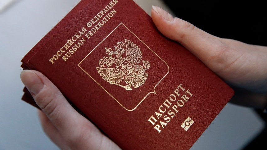Финляндия будет выдавать россиянам пятилетние шенгенские визы с 2020 года