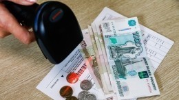 Услуги ЖКХ можно будет оплатить на кассе магазина