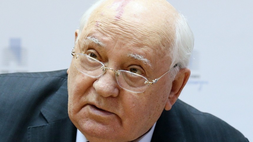 Михаил Горбачев рассказал о письмах к Путину и Макрону