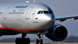 «Аэрофлот» прокомментировал гибель годовалой девочки на борту Airbus 330