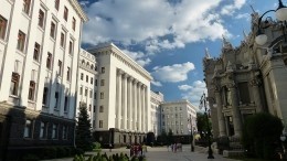 На Украине обнародовали письмо офиса Зеленского о «формуле Штайнмайера»