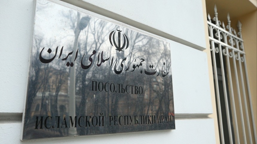 Дочь иранского посла в РФ выпала из окна в Москве