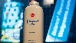 Детская присыпка Johnson&Johnson может содержать вещества, вызывающие рак