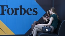 В Forbes опровергли проведение обысков в офисе в Москве