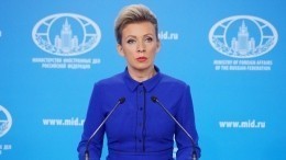 Захарова отреагировала на слова министра обороны Украины о «войне с Россией»