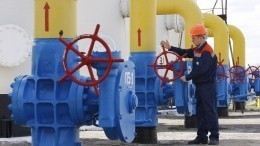 Украина готова к прямым поставкам газа из России