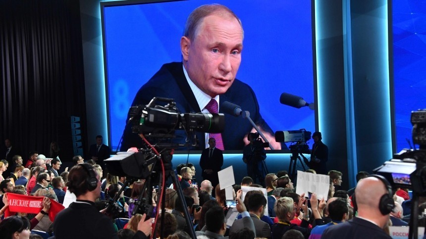 Традиционная большая пресс-конференция Владимира Путина состоится в декабре