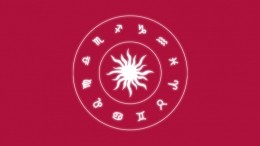 Гороскоп на 31 октября: Рак, научитесь говорить «нет»!