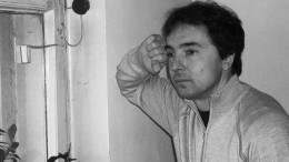 Скончался известный поэт Валерий Дударев