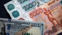 Французские СМИ рассказали об успехах России в отказе от доллара