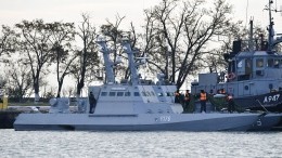 В Совфеде назвали «жестом доброй воли» возвращение Украине военных кораблей