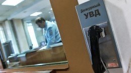 Участников турнира по единоборствам задержали в Москве