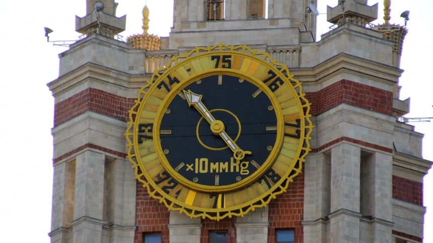 Гидромедцентр предупредил москвичей о давлении близком к рекордному