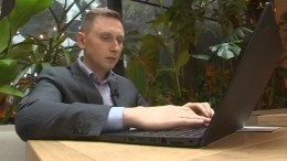 Онлайн-технологии помогут россиянам следить за своим здоровьем