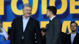 На Украине объяснили, чем Зеленский хуже Порошенко